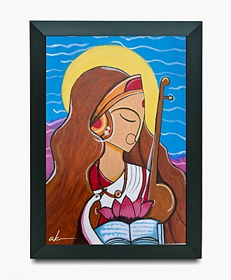 Divine Musician