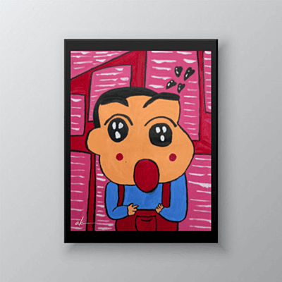 17