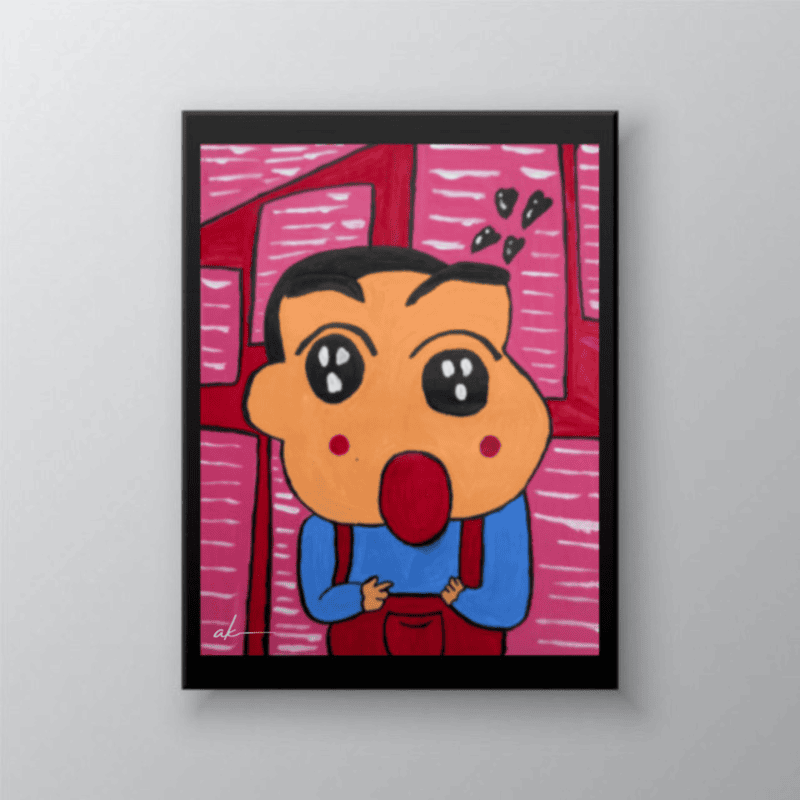 17