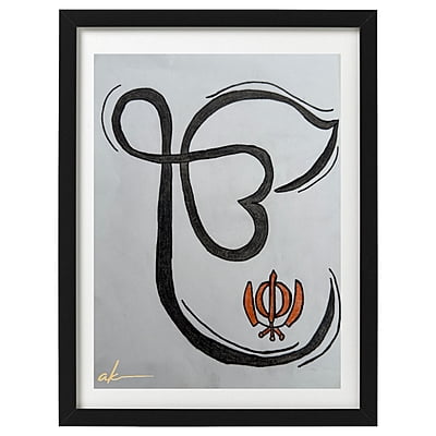 Omkar
